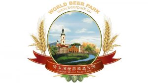 Harbin da città del ghiaccio a città della birra