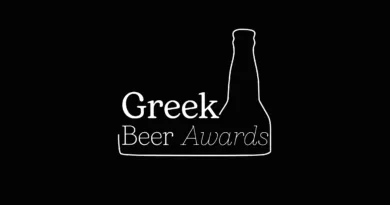 Greek Beer Awards logo