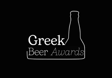 Greek Beer Awards logo