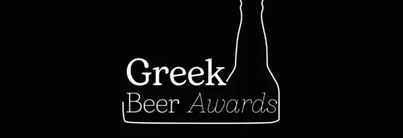 Greek Beer Awards logo